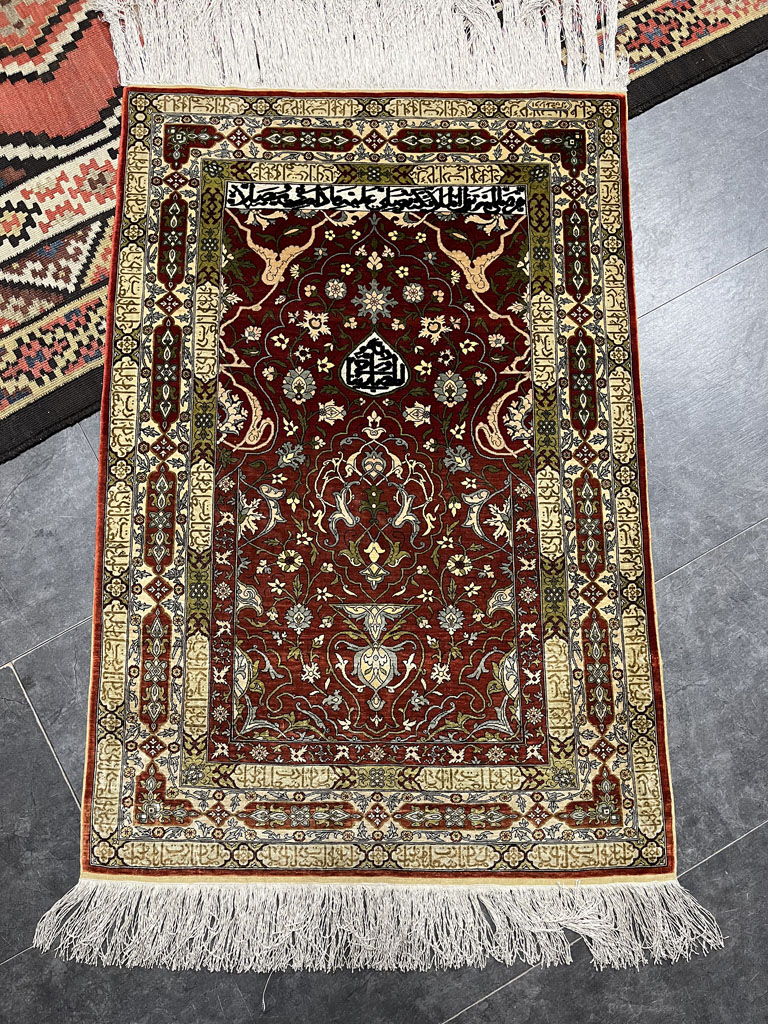 Teppich 5