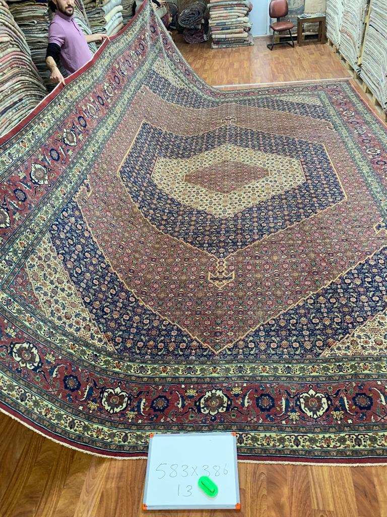 Teppich 1